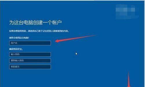 Windows激活工具的使用指南（轻松激活Windows系统，解锁更多功能）