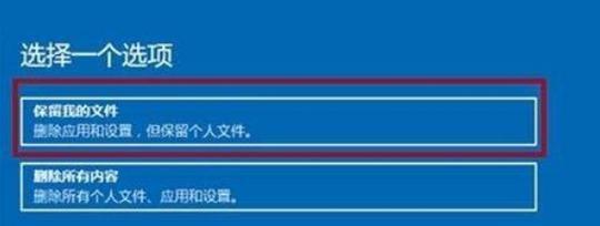 如何查看电脑配置——探秘Win11下的硬件信息（Win11系统下查看电脑配置的方法及步骤）