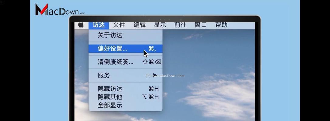 Win11教程（Win11个性化设置教程，实现桌面快捷访问电脑文件夹和功能）