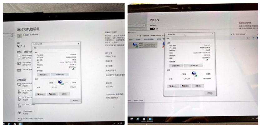 华为WS5200路由器使用设置指南（快速了解华为WS5200路由器的配置和优势）