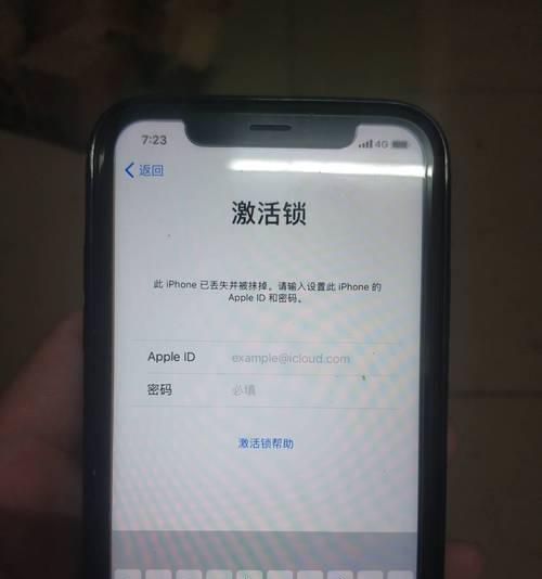 苹果手机名称的演进与变革（从iPod到iPhone，苹果手机名称的发展脉络与市场策略分析）