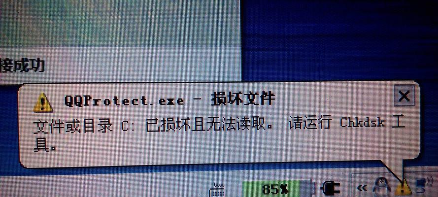 如何解决打印机错误状态问题（有效解决打印机错误状态的技巧和方法）