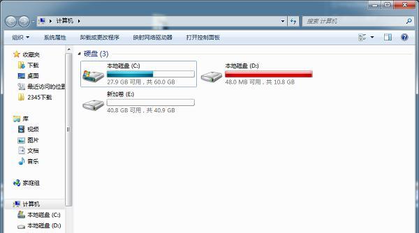 如何清理电脑磁盘（简单操作帮你迅速释放磁盘空间）