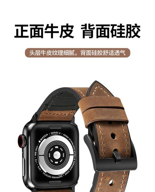 AppleWatchSE评测（AppleWatchSE的关键功能、外观设计和用户体验一网打尽）