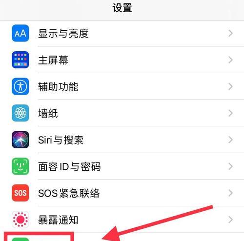 清理iPhoneiOS系统数据的方法（让你的iPhone运行如新，释放更多存储空间）