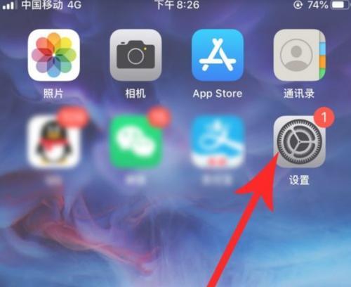 教你如何开启iPhone悬浮球（通过这个简单的步骤，让你轻松掌握iPhone悬浮球的使用技巧）