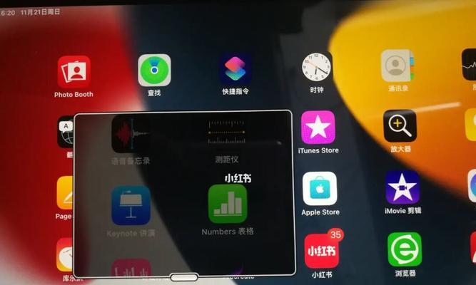 iPad黑屏无法开机问题的解决方法（一劳永逸解决iPad黑屏问题，让你的设备重新启动）