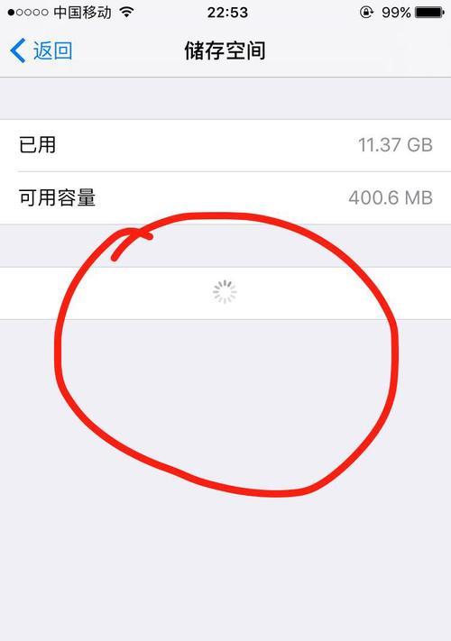 如何修复iPhone上卸载自带App的问题（解决无法卸载自带App的困扰，让您的iPhone更加个性化）