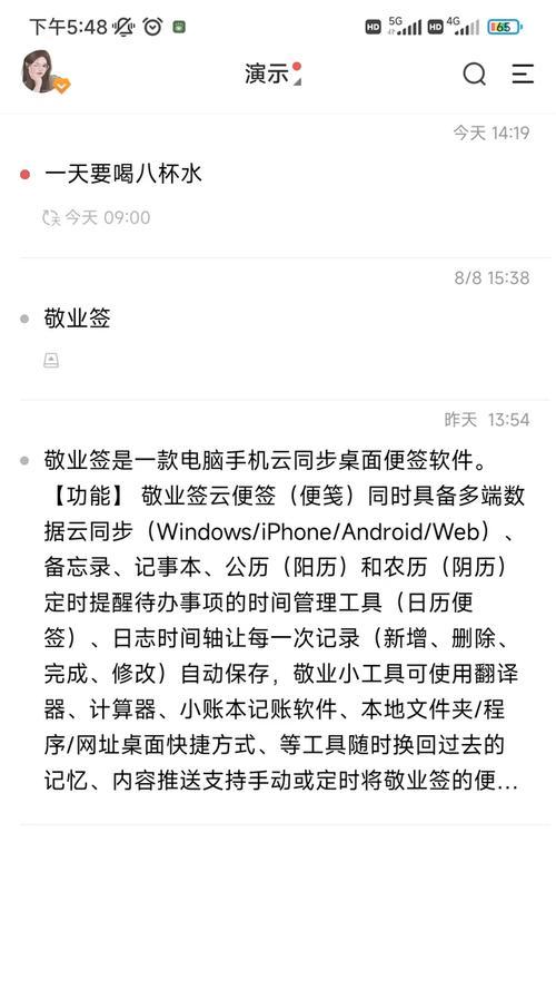 如何恢复误删照片的小米手机数据？（小米手机误删照片的问题解决办法）