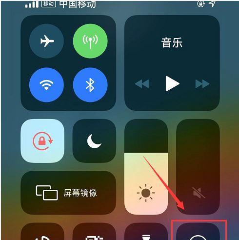 以iPhone通话录音4招搞定（用这些技巧，轻松录制iPhone通话录音）