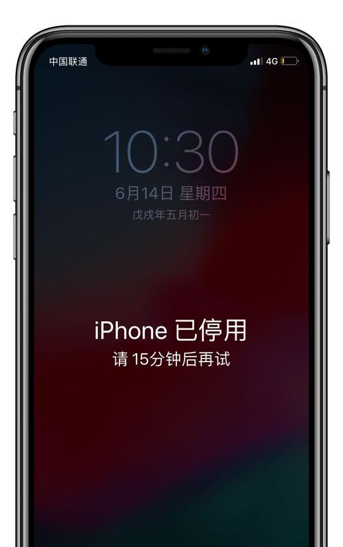 如何以iPhone还原官方系统（简单步骤帮你轻松还原iPhone官方系统）