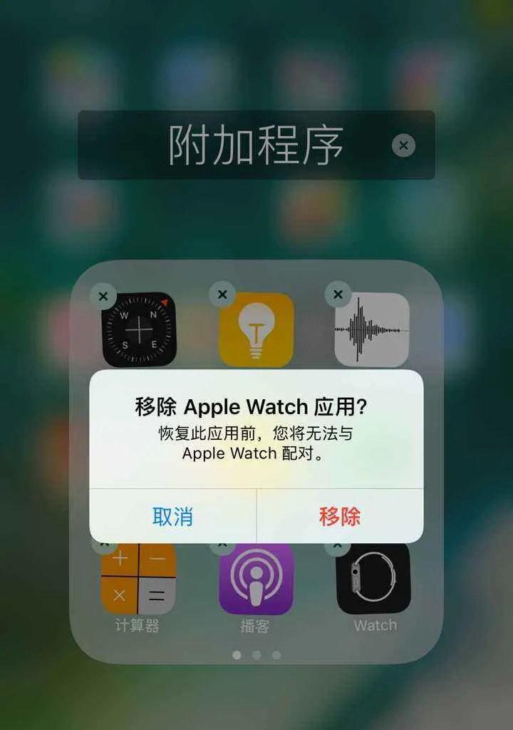 新旧iPhone数据搬家指南（快速、简便的方法帮助您迁移数据）