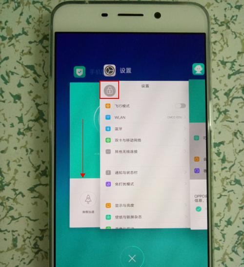 OPPO手机为何不需要清理内存（揭秘OPPO手机内存优化的秘密）