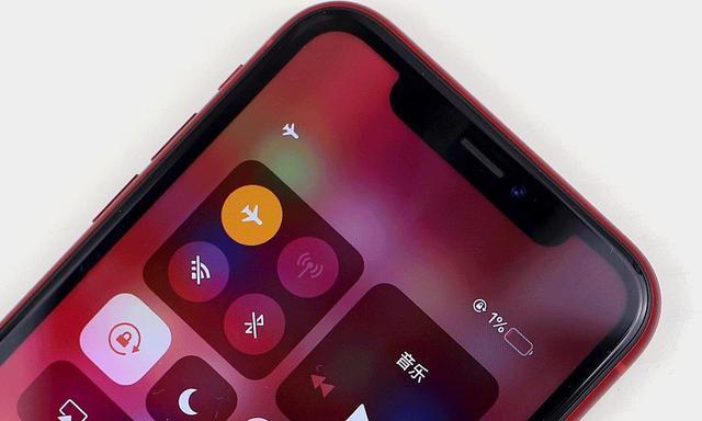 解密iPhone充电反而电量减少的原因（探索背后原因，避免充电误区）