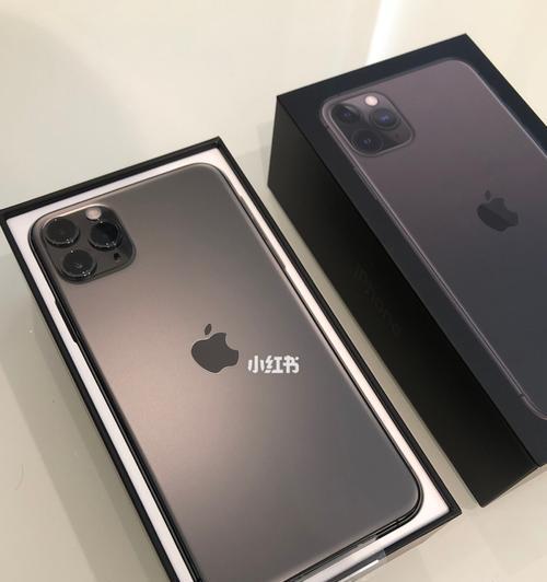 全面升级的iPhone11Pro（视觉与强大性能的完美结合，带来全新的智能手机体验）