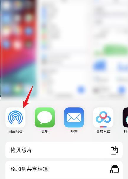 苹果iPhone隐藏应用图标的技巧（快速找回隐藏的应用图标，解决苹果iPhone使用困扰）