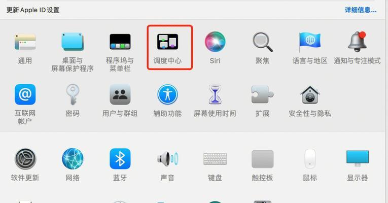 使用iPhone截长图快捷方法的技巧与步骤（简单操作帮你轻松截取长图，提高效率）