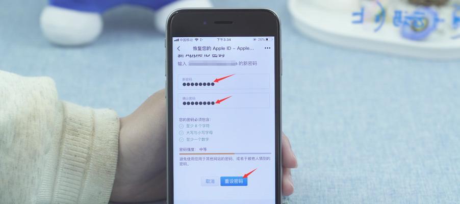 如何通过恢复出厂设置方法重置iPhone？（简单步骤帮您恢复iPhone出厂设置，解决常见问题）