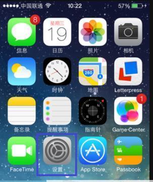 iPhone中照片不见了的原因解析（探索iPhone照片消失的背后原因，如何解决）