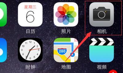 iPhone连拍10张照片技巧教程（如何利用iPhone的连拍功能拍摄出完美照片）