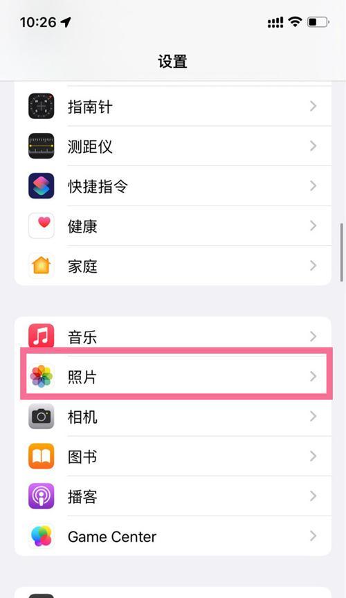 如何检查iPhone的储存空间（简单有效的方法帮你管理手机存储空间）