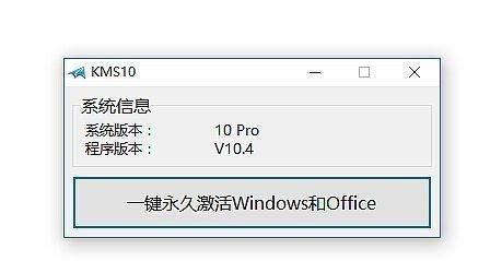 Windows7系统激活序列号大全（无需购买，轻松激活Windows7系统的有效序列号）