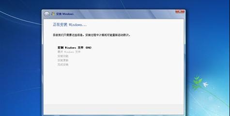 Windows7系统激活序列号大全（无需购买，轻松激活Windows7系统的有效序列号）