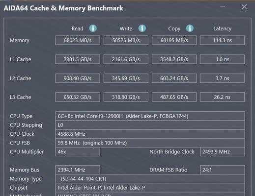 深入解析WiFi的2.4GHz和5GHz频段（探索无线网络世界中的频段差异与应用前景）