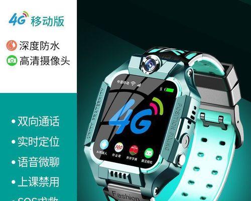 AppleWatch防水性能全解析（一起了解AppleWatch的防水特性及使用注意事项）