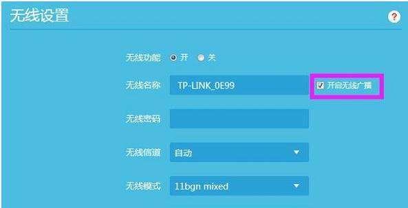 无线路由器的安装和设置教程（轻松连接网络，快速享受上网乐趣）