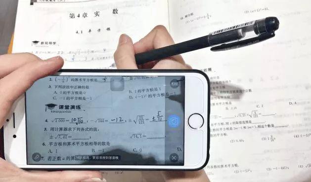 iPhone闹铃新手必知的神仙操作（打造生活的iPhone闹铃设置技巧）