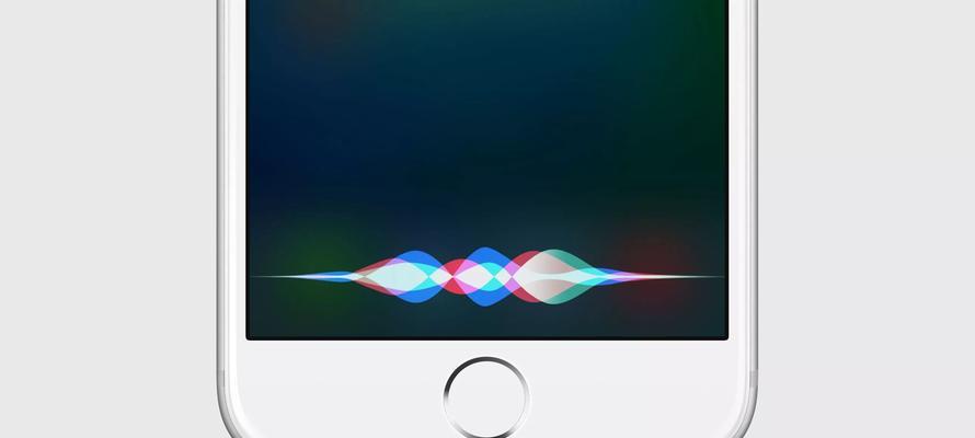 全面了解iPhoneSiri的设置方法（让你的iPhone更智能、更方便）