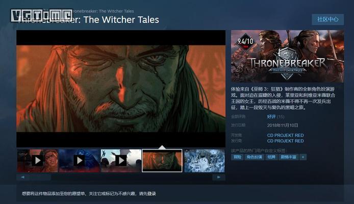 以Steam改中文教学（通过Steam平台，提升中文教学的趣味性与效果）