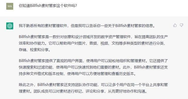 探索最新截图方法（如何利用5种最新截图方法地记录屏幕内容）