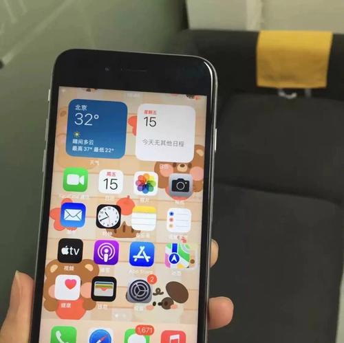 揭秘iPhone手机型号不好解决妙招（通过掌握关键技巧，轻松解决各种iPhone手机型号问题）