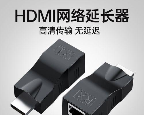 信号放大器的实用技巧（提升信号放大器性能的关键技巧）