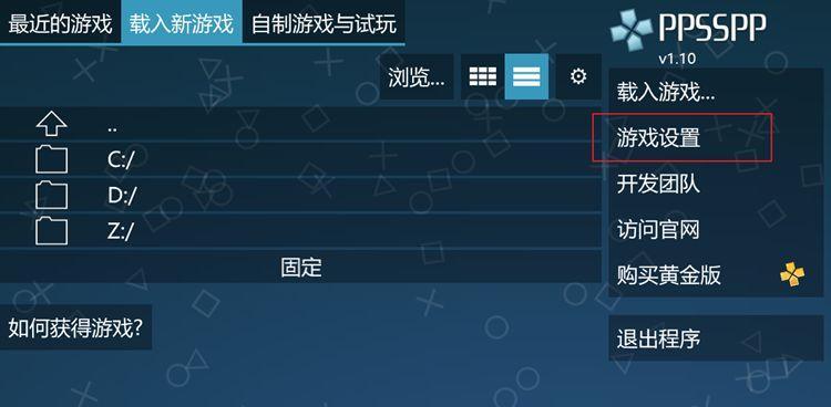 无线网络畅通全攻略（打破无线网络困扰，搞定全套技巧）