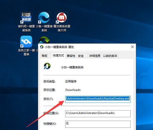 分享Win10专业版密钥（获取免费的Win10专业版密钥，享受更强大的操作系统体验）