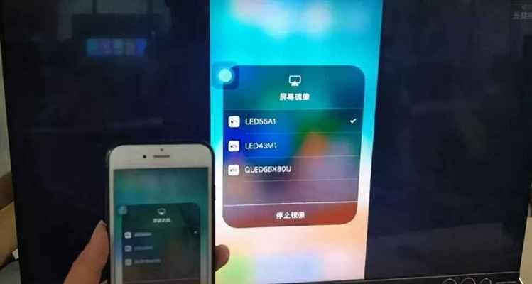 让你的iPhone手机速度提升的十五个方法（从内存清理到应用管理，这些技巧助你iPhone运行更快！）