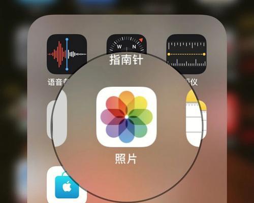 如何设置开启iPhone的放大镜模式（简单教程帮你轻松实现放大镜模式的设置）