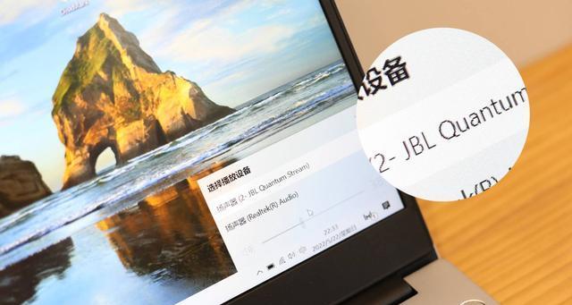 Win11麦克风回声处理技巧（Win11麦克风设置教程与调试技巧，助您实现清晰音频录制）