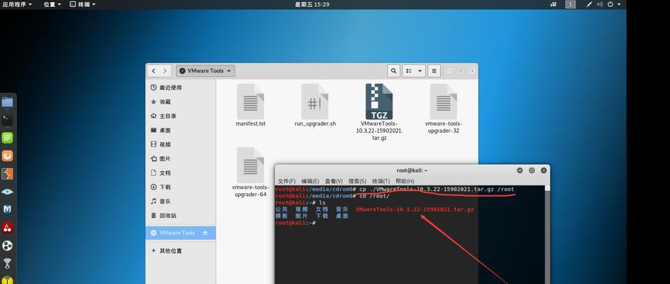 Linux虚拟机新手操作指南（一步步教你轻松上手Linux虚拟机操作）