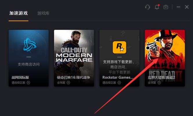 Steam下载安装方法详解（一步一步教你快速安装Steam客户端）