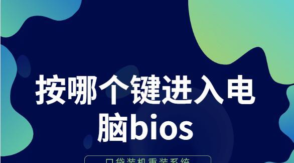 小白一键重装系统官网（一键重装系统工具的功能、使用方法与优势）