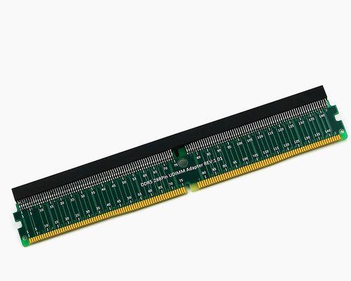 领略刚DDR5内存的极速表现（高性能、低延迟，让你的电脑发挥出潜力）