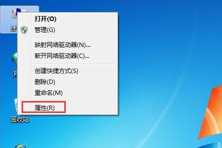 升级Windows7的图文详细教程（从老旧操作系统升级到Windows7的完整指南）