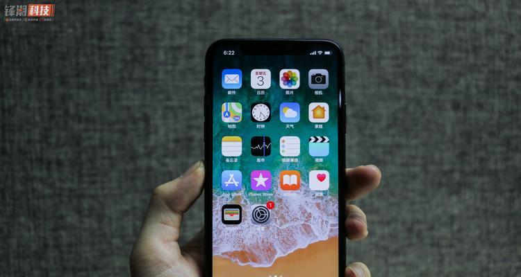 iOS15.4.1深度使用报告（一键升级，优化性能，探索更多可能）