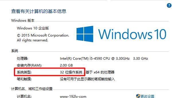 如何在Win10系统中使用扫描功能（Win10系统中的简便扫描操作，一个步骤搞定）