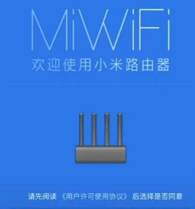 小度WIFI使用教程（一步步教你如何快速配置和优化小度WIFI）